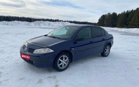 Renault Megane II, 2004 год, 290 000 рублей, 1 фотография