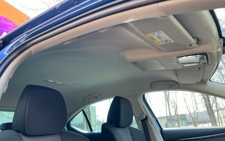 Skoda Octavia IV, 2020 год, 1 980 000 рублей, 24 фотография