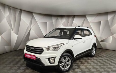 Hyundai Creta I рестайлинг, 2016 год, 1 431 000 рублей, 1 фотография