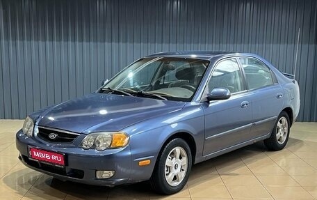 KIA Spectra II (LD), 2003 год, 299 900 рублей, 1 фотография