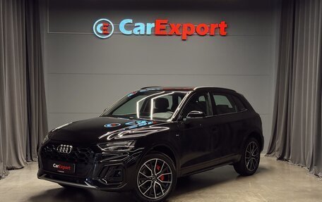 Audi Q5, 2025 год, 5 650 000 рублей, 1 фотография