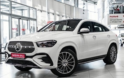 Mercedes-Benz GLE Coupe, 2025 год, 15 000 000 рублей, 1 фотография