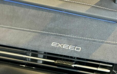CheryExeed LX, 2025 год, 3 590 000 рублей, 15 фотография