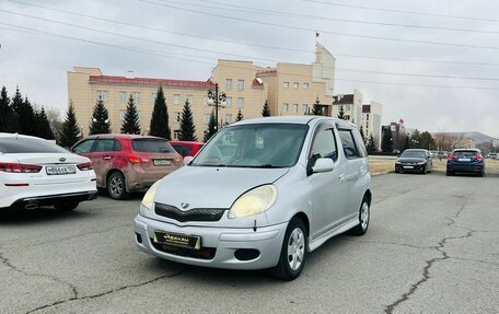 Toyota FunCargo, 1999 год, 499 000 рублей, 2 фотография