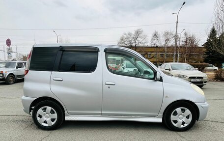 Toyota FunCargo, 1999 год, 499 000 рублей, 5 фотография