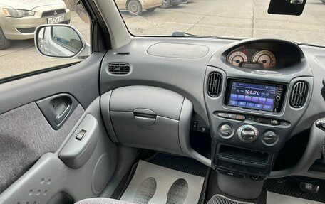 Toyota FunCargo, 1999 год, 499 000 рублей, 15 фотография