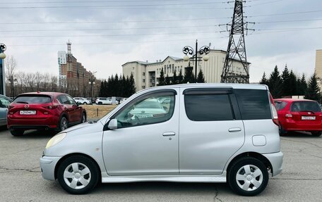 Toyota FunCargo, 1999 год, 499 000 рублей, 9 фотография