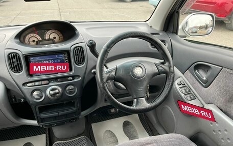 Toyota FunCargo, 1999 год, 499 000 рублей, 16 фотография