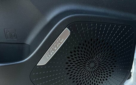 Haval Jolion, 2025 год, 1 920 000 рублей, 7 фотография