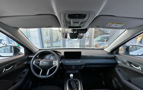 Haval Jolion, 2025 год, 1 920 000 рублей, 13 фотография