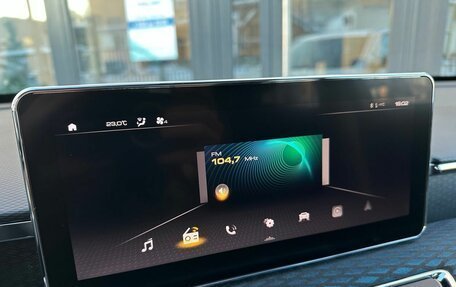 Haval Jolion, 2025 год, 1 920 000 рублей, 27 фотография