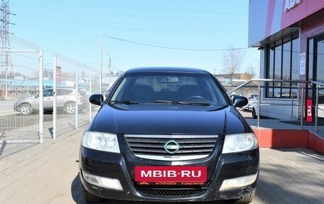 Nissan Almera Classic, 2007 год, 399 000 рублей, 2 фотография