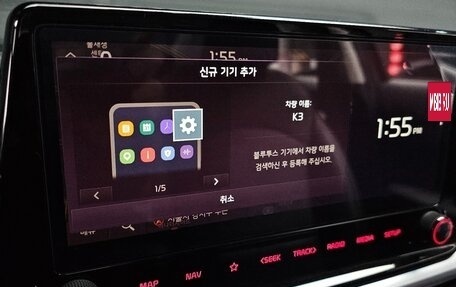 KIA K3, 2024 год, 2 054 000 рублей, 15 фотография