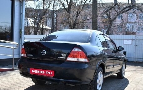 Nissan Almera Classic, 2007 год, 399 000 рублей, 3 фотография