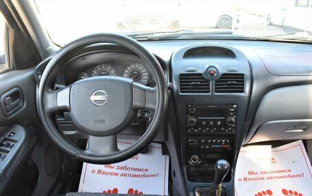 Nissan Almera Classic, 2007 год, 399 000 рублей, 17 фотография