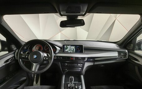 BMW X5, 2018 год, 4 565 000 рублей, 11 фотография