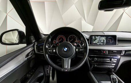 BMW X5, 2018 год, 4 565 000 рублей, 15 фотография