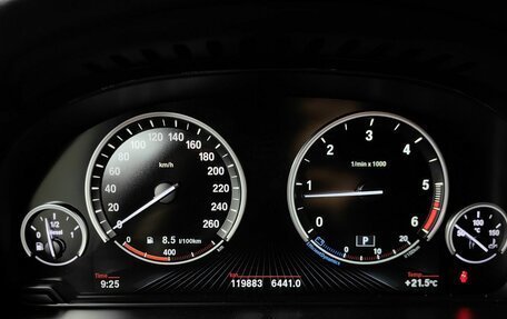 BMW X5, 2018 год, 4 565 000 рублей, 13 фотография