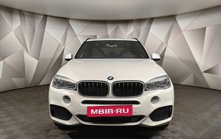 BMW X5, 2018 год, 4 565 000 рублей, 3 фотография