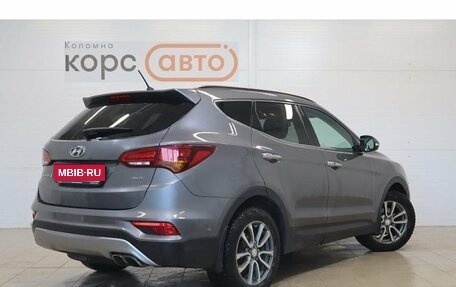 Hyundai Santa Fe III рестайлинг, 2016 год, 2 056 000 рублей, 3 фотография