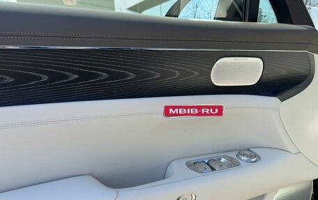 Genesis G90, 2025 год, 22 900 000 рублей, 14 фотография