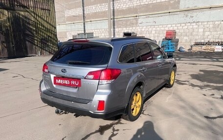 Subaru Outback IV рестайлинг, 2010 год, 1 430 000 рублей, 3 фотография