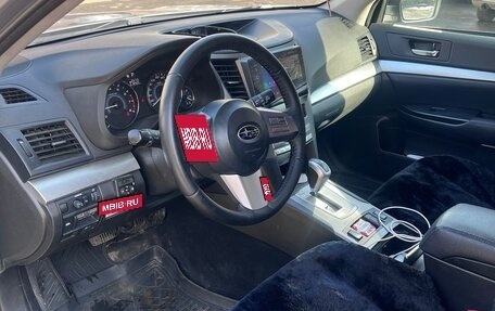 Subaru Outback IV рестайлинг, 2010 год, 1 430 000 рублей, 11 фотография