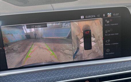 BMW X5, 2021 год, 6 900 000 рублей, 5 фотография