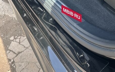 BMW X5, 2021 год, 6 900 000 рублей, 3 фотография