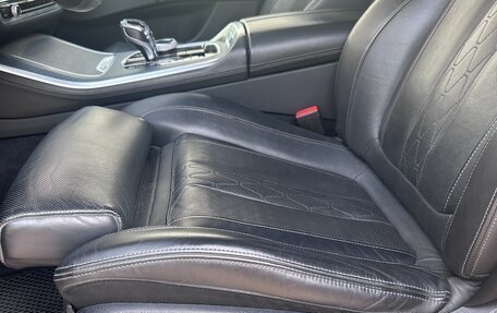 BMW X5, 2021 год, 6 900 000 рублей, 15 фотография