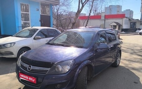 Opel Astra H, 2011 год, 350 000 рублей, 5 фотография