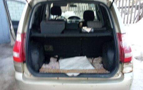 Hyundai Matrix I рестайлинг, 2009 год, 260 000 рублей, 9 фотография