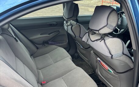 Honda Civic VIII, 2008 год, 550 000 рублей, 2 фотография