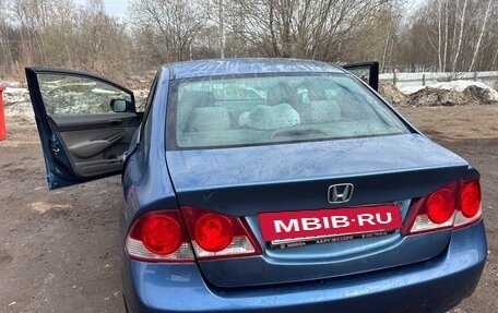 Honda Civic VIII, 2008 год, 550 000 рублей, 4 фотография