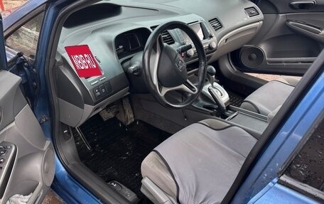 Honda Civic VIII, 2008 год, 550 000 рублей, 5 фотография