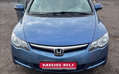 Honda Civic VIII, 2008 год, 550 000 рублей, 7 фотография