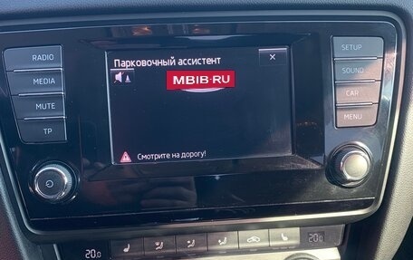 Skoda Octavia, 2013 год, 1 200 000 рублей, 19 фотография