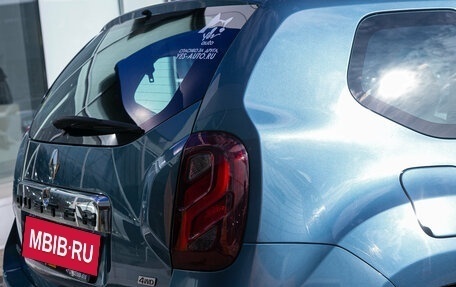 Renault Duster I рестайлинг, 2016 год, 1 178 000 рублей, 9 фотография