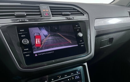 Volkswagen Tiguan II, 2021 год, 3 177 000 рублей, 11 фотография