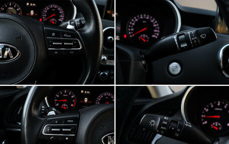 KIA Stinger I, 2021 год, 3 100 000 рублей, 24 фотография