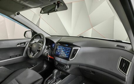 Hyundai Creta I рестайлинг, 2016 год, 1 431 000 рублей, 13 фотография