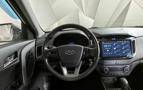Hyundai Creta I рестайлинг, 2016 год, 1 431 000 рублей, 20 фотография