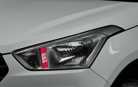 Hyundai Creta I рестайлинг, 2016 год, 1 431 000 рублей, 10 фотография