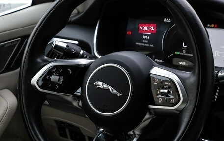 Jaguar I-Pace I, 2021 год, 3 550 000 рублей, 17 фотография