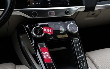 Jaguar I-Pace I, 2021 год, 3 550 000 рублей, 14 фотография