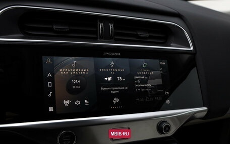 Jaguar I-Pace I, 2021 год, 3 550 000 рублей, 23 фотография