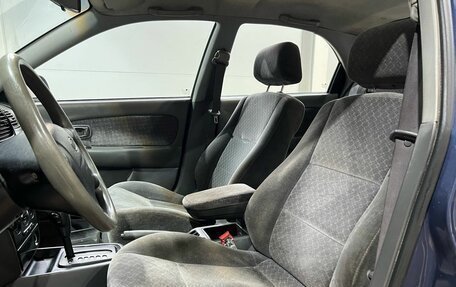 KIA Spectra II (LD), 2003 год, 299 900 рублей, 8 фотография