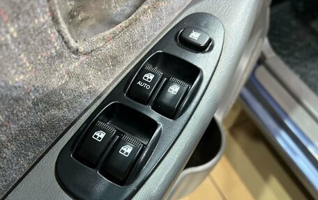 KIA Spectra II (LD), 2003 год, 299 900 рублей, 7 фотография