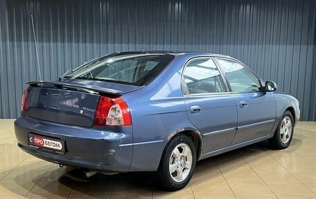 KIA Spectra II (LD), 2003 год, 299 900 рублей, 3 фотография