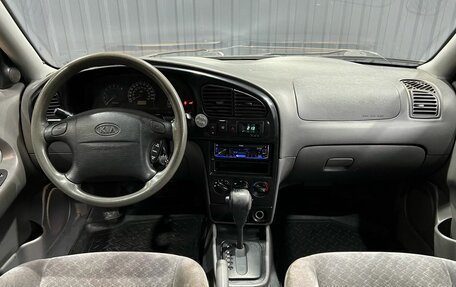 KIA Spectra II (LD), 2003 год, 299 900 рублей, 6 фотография